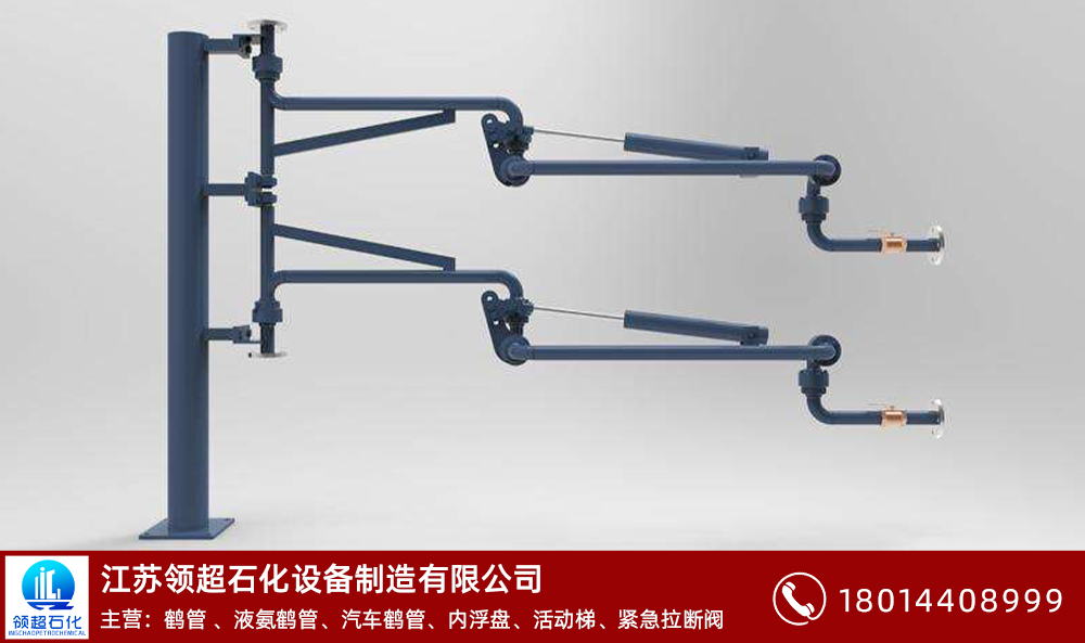 無水氟化氫鶴管怎么選？(1)