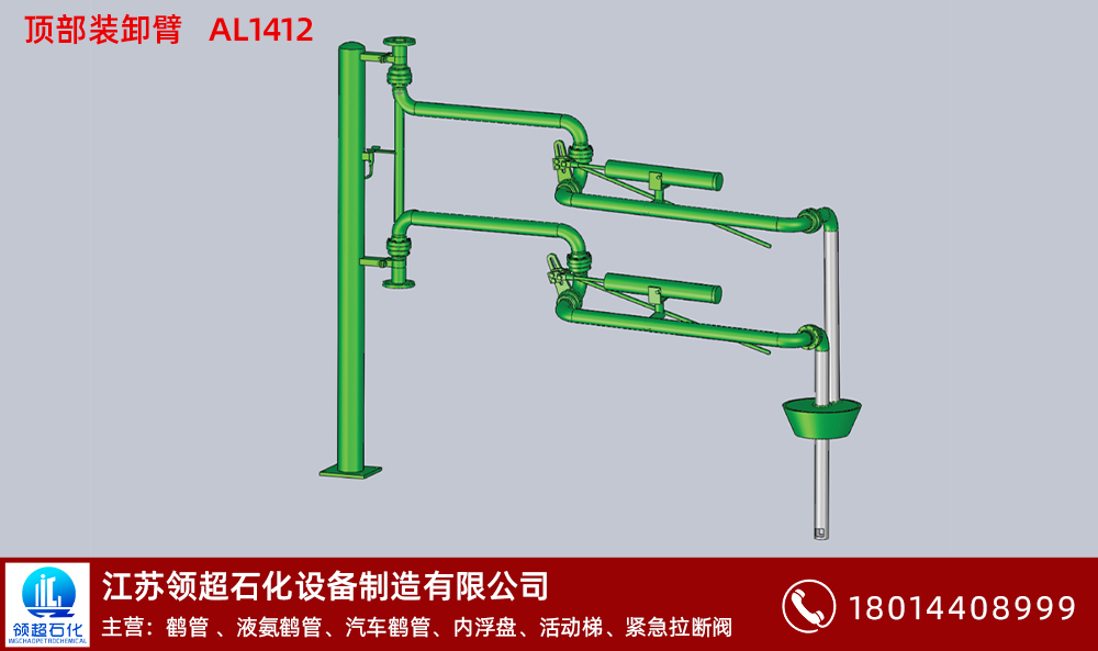 湖南懷化客戶(hù)定制的一批浮盤(pán)預(yù)計(jì)明天到達(dá)客戶(hù)現(xiàn)場(chǎng)(1)